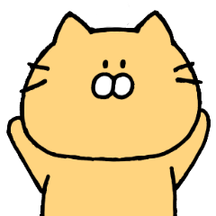 animal ii