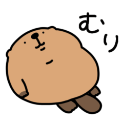 chibeaver 2(sticker)