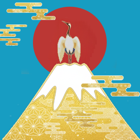 Merry Christmas and New Year holidays