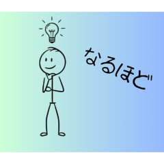 pinecone_20251205235324