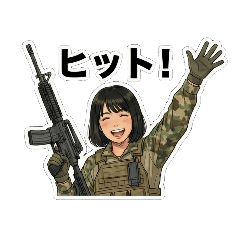 サバゲー女子サヤカ1