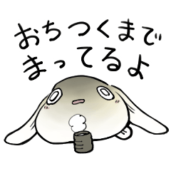 やさしいうさふぐ