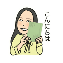 grareco_yamako_20251206135702