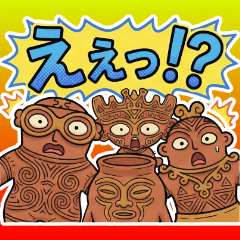 土偶さんたちの使い勝手のいいスタンプ