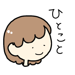 NichijouhitokotoSticker