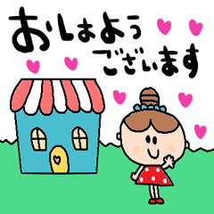 nenerin simple word sticker no21fix0