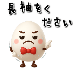 Funny Egg Man 3 Trendy Stickers