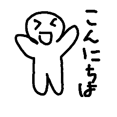 SUTANPUSAN2