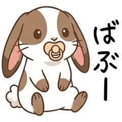 A rabbit on the brink of collapse