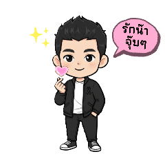 Grissana_20251207125745