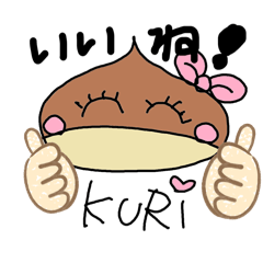 yasue_20251207220304