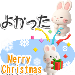 Ohausa again(3D)Winter energy saving