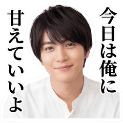 Cute Supportive Handsome Boyfriend