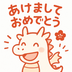 New Year's Greetings: All character