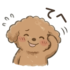 擬音で伝えるトイプ 01/日常使いのスタンプ