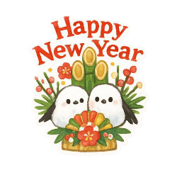 Cute Long-tailed Tit New Year's Stamps.