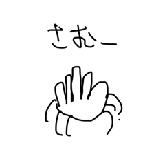rei_20251206213348