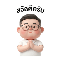 Bancha.T_20251207134033