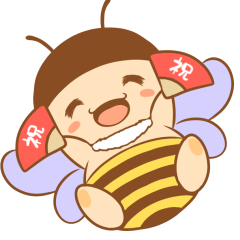 Plain Honey bee sticker