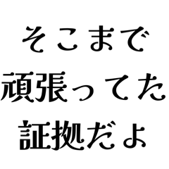 doanobu_nobu_20251207225048