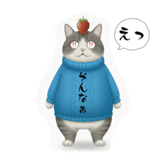 kazue_20251207231350