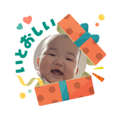 RIHO_20251207231727