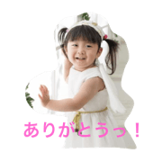 useful stamps for ichika lovers vol.1