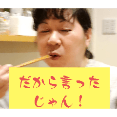 Zumao_20251207232058