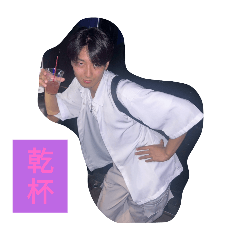 rumene_20251208023521