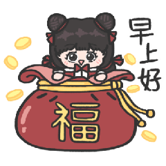 Fat Dishes | New Year Edition