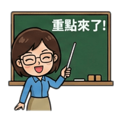 Teacher Meltdowns and Bouncing Back