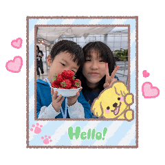 kanae_20251208101341