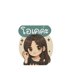 Plaifah_49