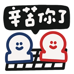 Happy New Year This is a classic! 7-1