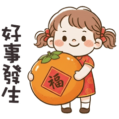 girly girl kawaii 10