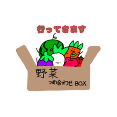 Inu suu Hito_20251206224148