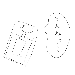 shokora_20251206225159