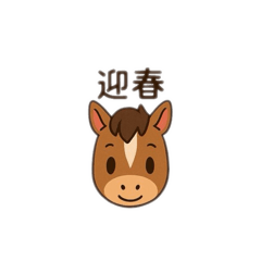 kinomi_20251206223804