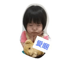 egppni