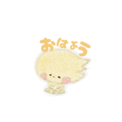 poppo LINE stickers & emoji | LINE STORE