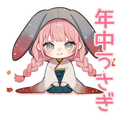 Everyday Lop Ear Bunny Girl