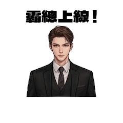 Korean Style Alpha CEO:Absolute Decree