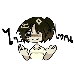 huh_20251207155004
