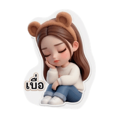 Nooree_20251207155428