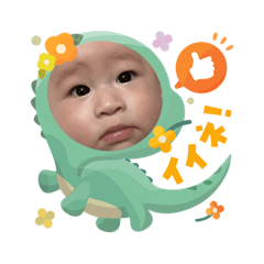 ARISA_20251208011310