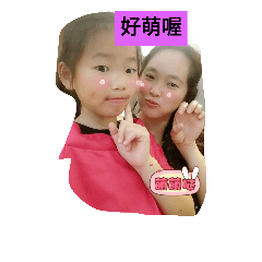 櫻桃汝汝的生活
