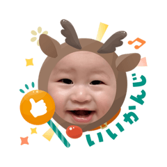 ARISA_20251208013107