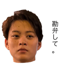 takeshi_20251208014244