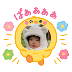 Yuka20251208