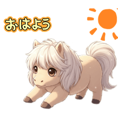 Animal Sticker Pony Edition1